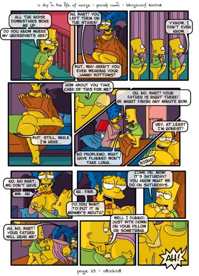 A 日 に の 生活 の marge 部分 2
