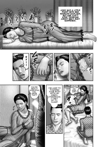 Haha nenhum Himitsu Segredo de mãe ch. 1 3 parte 4